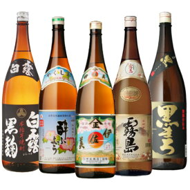 プレミアム焼酎 伊佐美・三岳酔ふようが入ったお得なセット！伊佐美・三岳酔ふよう・霧島 宮崎限定・白露 黒麹・黒まろ 25度 1800ml×各1本 計5本※北海道・東北地区は、別途送料1000円が発生します。