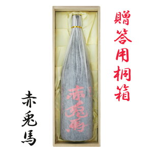 ԓeniƂ΁j 25x 1.8L ˔@  Mtg  Ε v[g Ƃ ZLgokCEkńAʓr1000~܂B