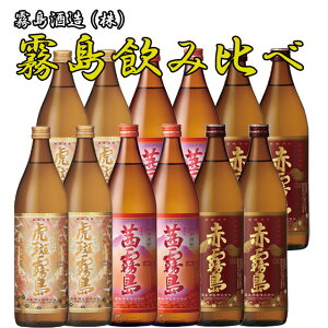 �������ݔ�׃Z�b�g �Ք������E�������E�Ԗ��� 25�x 900ml×�e4�{ ���Ē� �����𑢁y�����𑢁z�y���ݔ�ׁz�y����i�z�y�����z�y�v���[���g�z�y���������z���k�C���E���k�n��́A�ʓr����1