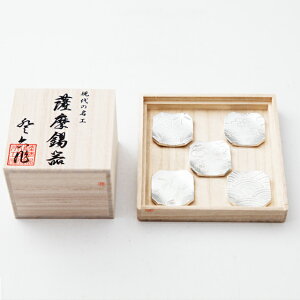 F  u 5Zbg c3.5cm 0.3cm 171-1-2-3-4-5 ؔI s̓   җj j ސEj  ̓ v[g Mtg `H|i