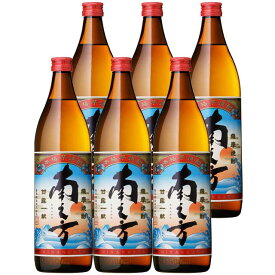 鹿児島限定 南之方 25度 900ml×6本 芋焼酎 薩摩酒造 ケース買い　※北海道・東北エリアは別途運賃が1000円発生します。※北海道・東北エリアは別途運賃が1000円発生します。