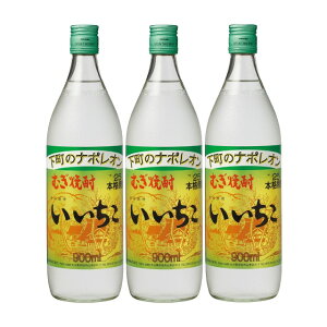  25x 900ml×3{Zbg Ē Oa 啪kCEkGA͕ʓr^1000~܂B