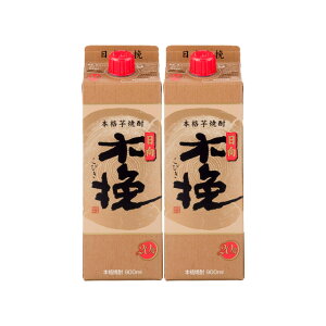 ؔ(Ђイт) 20x pbN 900ml×2{ Ē _C𑢁kCEkGA͕ʓr^1000~܂B