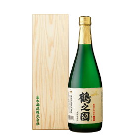 鶴之國 木箱付 25度 720ml 出水酒造　【芋焼酎】【鶴之國】【ギフト】【芋焼酎】【鶴之國】【ギフト】