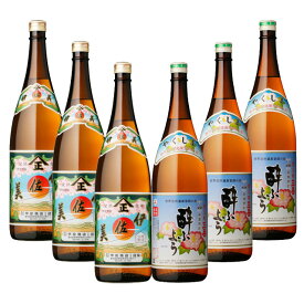 伊佐美・三岳酔ふよう25度 1800ml ×各3本 計6本 飲み比べセット飲み比べ プレミアム※北海道・東北地区は、別途送料1000円が発生します。