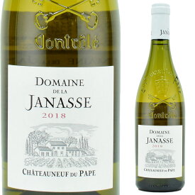 ドメーヌ・ド・ラ・ジャナス　シャトー・ヌフ・デュ・パプ・ブラン　2018　750ml白DOMAINE DE LA JANASSE Chateauneuf Du Pape