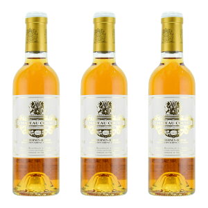 シャトー・クーテ 2002 375mlハーフボトル3本セット 貴腐ワイン ソーテルヌ バルザックChateau Coutet デザートワイン 送料は無料(送料欄に別途クール代金が加算されます)送料無料で