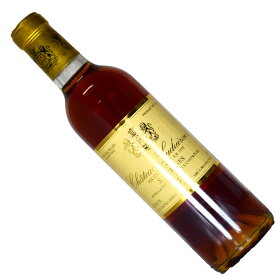シャトー・スデュイロー　1990（平成2年）　375mlハーフボトル　貴腐ワイン　ソーテルヌ　格付1級　CH.SUDUIRAUT　デザートワイン