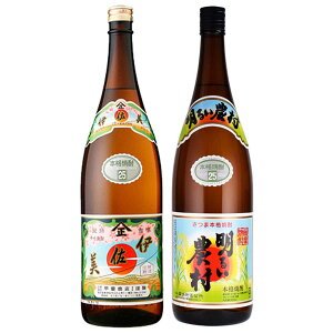 ɍ E 邢_ 1800ml × e1{ v2{ Zbg ̓  ĒZbg Mtg 蕨 kCEkńAʓr1000~܂B