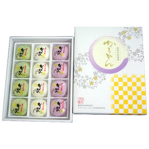{ƕU@邩l@EEH e4@12@ 邩 Mtg j
