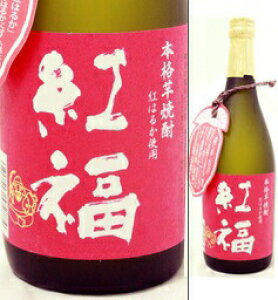 25x@g@720mlr@Ē@[̘I@F{@ϔ