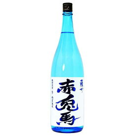 薩州 赤兎馬(せきとば) 20度 1800ml 芋焼酎 薩洲濱田屋伝兵衛　数量限定 赤兎馬 セキトバ せきとば 秘蔵熟成数量限定 赤兎馬 セキトバ せきとば 秘蔵熟成