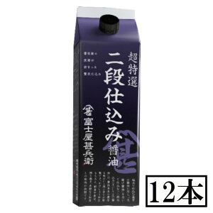 �t�W�W���@�����I��i�d���ݏݖ��@�p�b�N�@500ml×12�{�Z�b�g