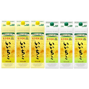  pbN 20x E 25x 1800ml e3{ v6{Zbg Ē OaށkCEkGA͕ʓr^1000~܂B