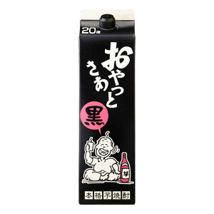 ƂpbN@20x@1800ml@Ē@