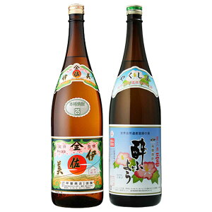 ɍ E Ox ӂ悤 1800ml × e1{ v2{ Zbg̓  ĒZbg Mtg 蕨 kCEkńAʓr1000~܂B