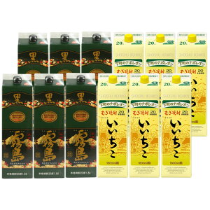 lCĒ 20x ݔ׃Zbg  20x (Ē)pbN E  20x (Ē)pbN 1800ml×e6{Zbg v12{kCEkGA͕ʓr^1000~܂B