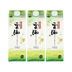 _C ԍyd pbN 25x 900ml×3{ ΏĒ _C𑢁kCEkGA͕ʓr^1000~܂B