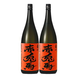 薩州赤兎馬 玉茜 25度 1800ml×2本 芋焼酎 薩洲濱田屋伝兵衛　※北海道・東北エリアは別途運賃が1000円発生します。