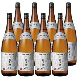  cS 25x r 1800ml×8{ Ē Oa 啪kCEkGA͕ʓr^1000~܂B