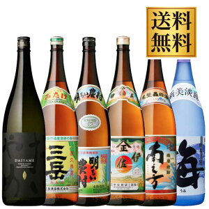 三岳 1800ml 6本」の人気商品一覧・価格比較 - 価格.com