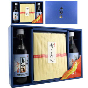 mMtgn DHi  ߂500ml×2{艄ׂ߂50g×10łAkCk͕ʓrƂ1000~ǉƂȂ܂ƂB