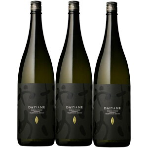 IWSC2019 最高賞受賞 だいやめ DAIYAME 25度 1800ml×3本 【送料無料】※北海道・東北地区は、別途送料1000円が発生します。