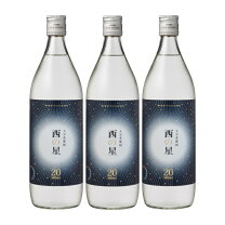 楽天市場】銀の星（焼酎｜日本酒・焼酎）の通販