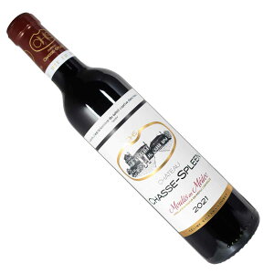 �m2021�n�m�n�[�t�{�g���n �V���g�[�E�V���X�E�X�v���[�� 375ml�� �t�����X�E�{���h�[�n�����[���X�E�A���E���h�b�NCHATEAU CHASSE SPLEEN