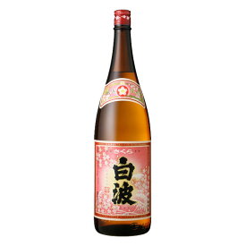 さくら白波 25度 1800ml 芋焼酎 薩摩酒造