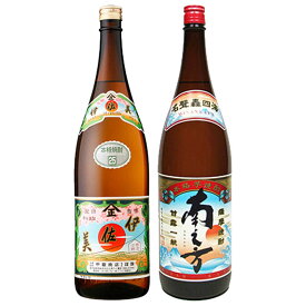 伊佐美 ・ 南之方 1800ml × 各1本 計2本 セット父の日 送料無料 焼酎セット ギフト 贈り物 ※北海道・東北地区は、別途送料1000円が発生します。