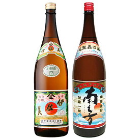 伊佐美 ・ 南之方 1800ml × 各1本 計2本 セット　父の日 送料無料 焼酎セット ギフト 贈り物 ※北海道・東北地区は、別途送料1000円が発生します。父の日 送料無料 焼酎セット ギフト 贈り物 ※北海道・東北地区は、別途送料1000円が発生します。