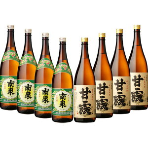 ��q���Ē� ���ݔ�׃Z�b�g ���܊ØI�E��� 1800ml × �e4�{ �v8�{�Z�b�g���k�C���E���k�n��́A�ʓr����1000�~���������܂��B