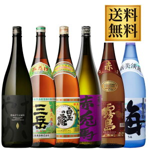 三岳 1800ml 6本」の人気商品一覧・価格比較 - 価格.com