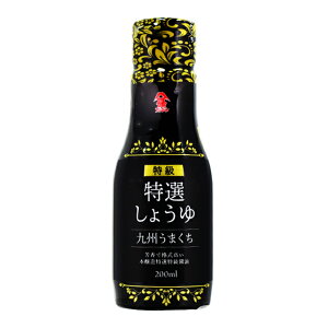 tWW@IB܂ݖ@200ml@@xmrݖ@ݖ@啪