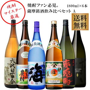 Ē FZZbg(ɍEԓenE邢_EZڕSECE) 1800ml×6{kCEkńAʓr1000~܂B