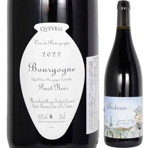 �t���f���b�N�E�R�T�[�� �u���S�[�j���E�s�m�E�m���[�� �u�h�[ �N���F�����i�ԁj2022 750mlAC Bourgogne Rouge Bedeau Qvevris Frederic Cossard