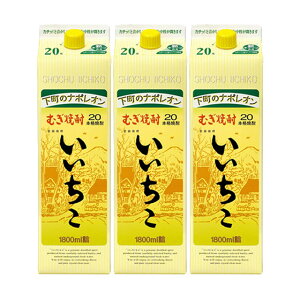  20x pbN 1800ml × 3{ Zbg Ē OaށkCEkGA͕ʓr^1000~܂B