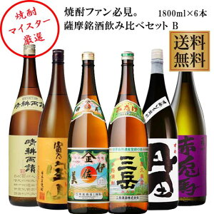 Ē FZZbg(ɍEOxExTREkJǁE̐ԓenEL@Oc) 1800ml×6{kCEkńAʓr1000~܂B