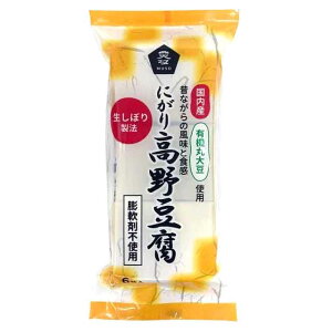 m\[n L@哤gpEɂ荂쓤 6miƂ̍ڕsn