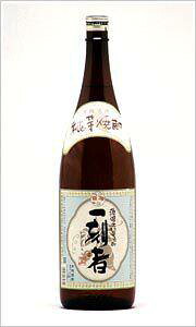 ꍏ25x 1800ml  SʈĒ