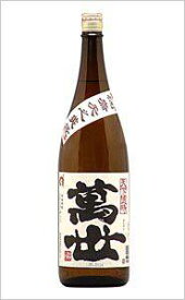 萬世(ばんせい) 25度 1800ml 芋焼酎 萬世酒造