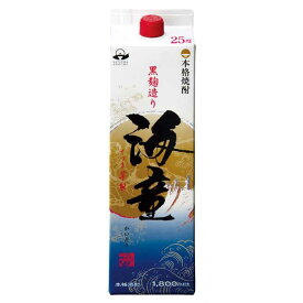 海童パック 25度 1800ml 芋焼酎 濱田酒造