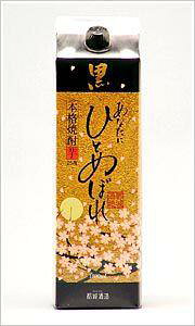 ȂɂЂƂ߂ڂpbN25x 1800ml Ē s