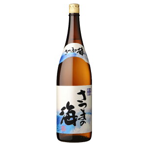 ܂̊C 25x 1800ml Ē C