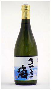 ܂̊C 25x 720ml Ē C