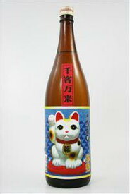 蔵壷　招き猫　白麹　25度　1800ml