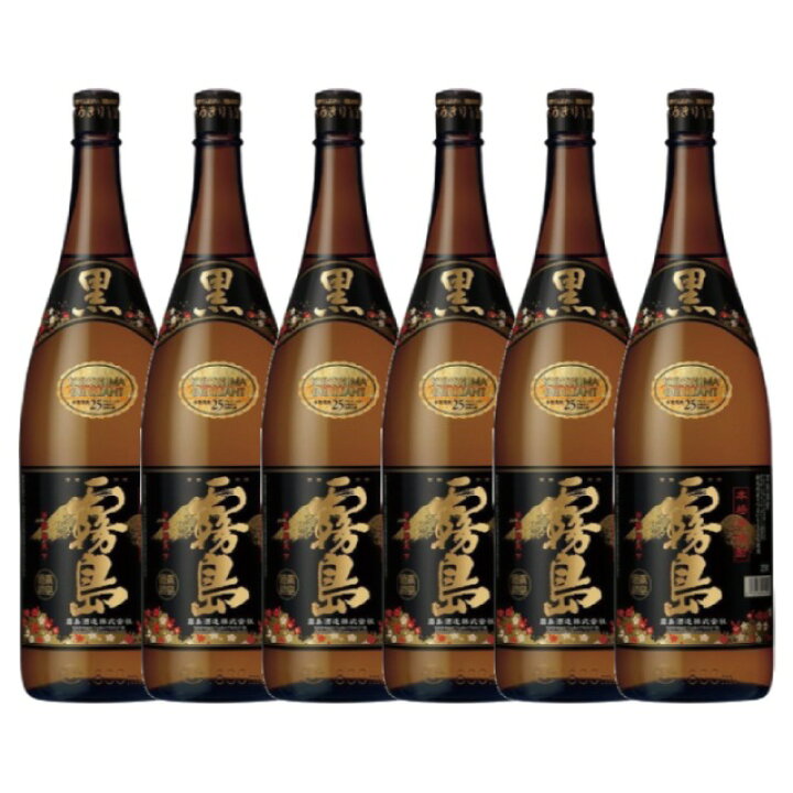 楽天市場】黒霧島 25度 1800ml×6本セット 芋焼酎 霧島酒造※北海道 