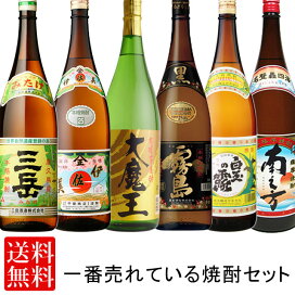 楽天市場】受注生産 薩摩焼 十五代沈壽官作(ちんじゅかん)白薩摩九寸 