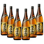 送料無料 鹿児島限定 薩摩維新 25度 1800ml×6本セット 芋焼酎 小正醸造 ケース買い　※北海道・東北地区は、別途送料1000円が発生します。